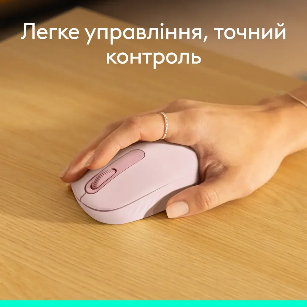 Миша LOGITECH M196 Bluetooth - ROSE (L910-007461) UA