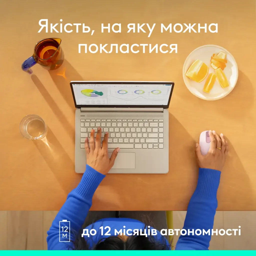 Миша LOGITECH M196 Bluetooth - ROSE (L910-007461) UA