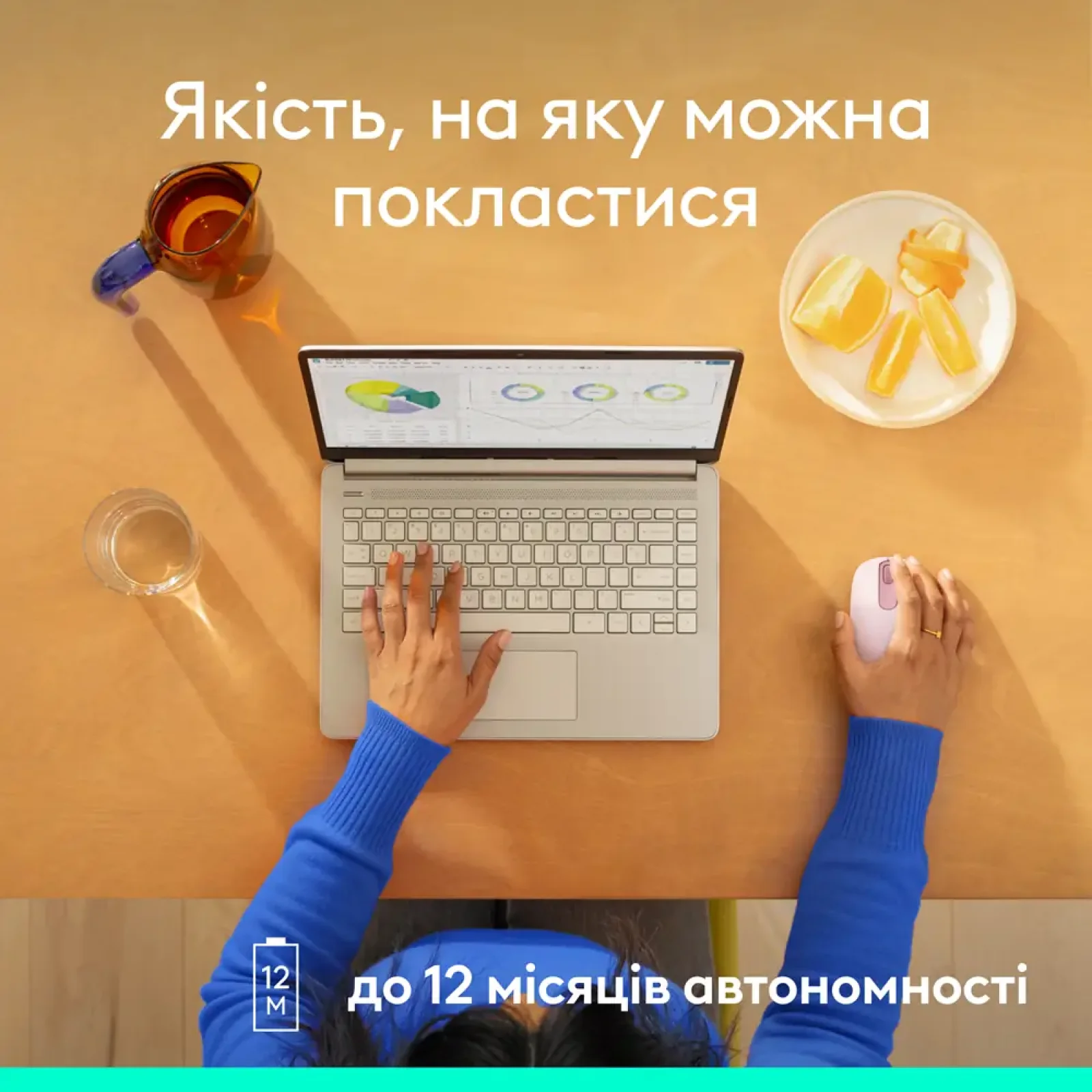 Миша LOGITECH M196 Bluetooth - ROSE (L910-007461) UA