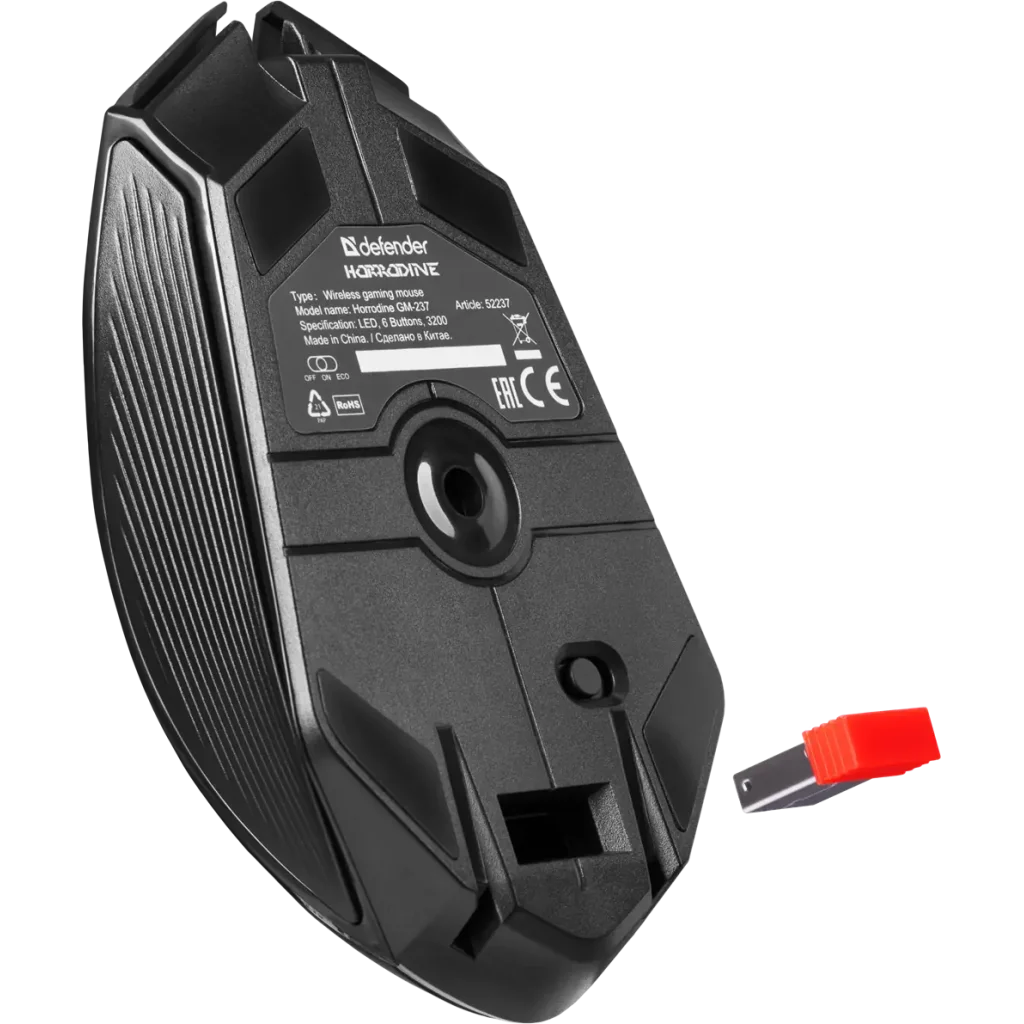 Мышь Defender Horrodine GM-237 (52237) UA