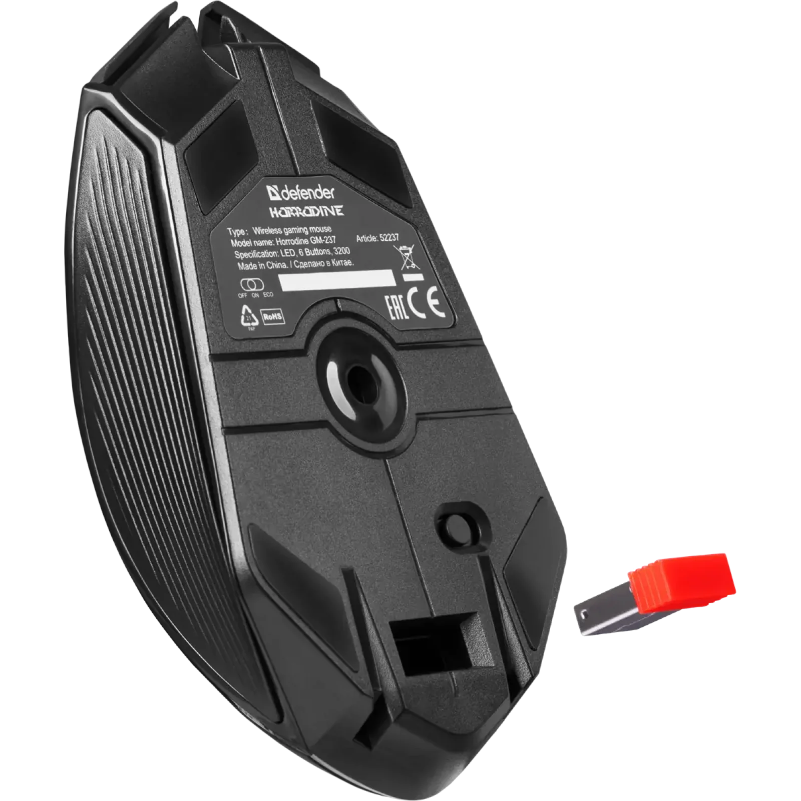 Мышь Defender Horrodine GM-237 (52237) UA