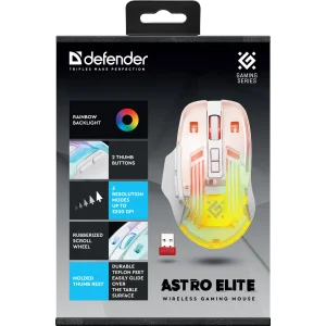 Мышь Defender Astro Elite GM-056 White (52056) UA