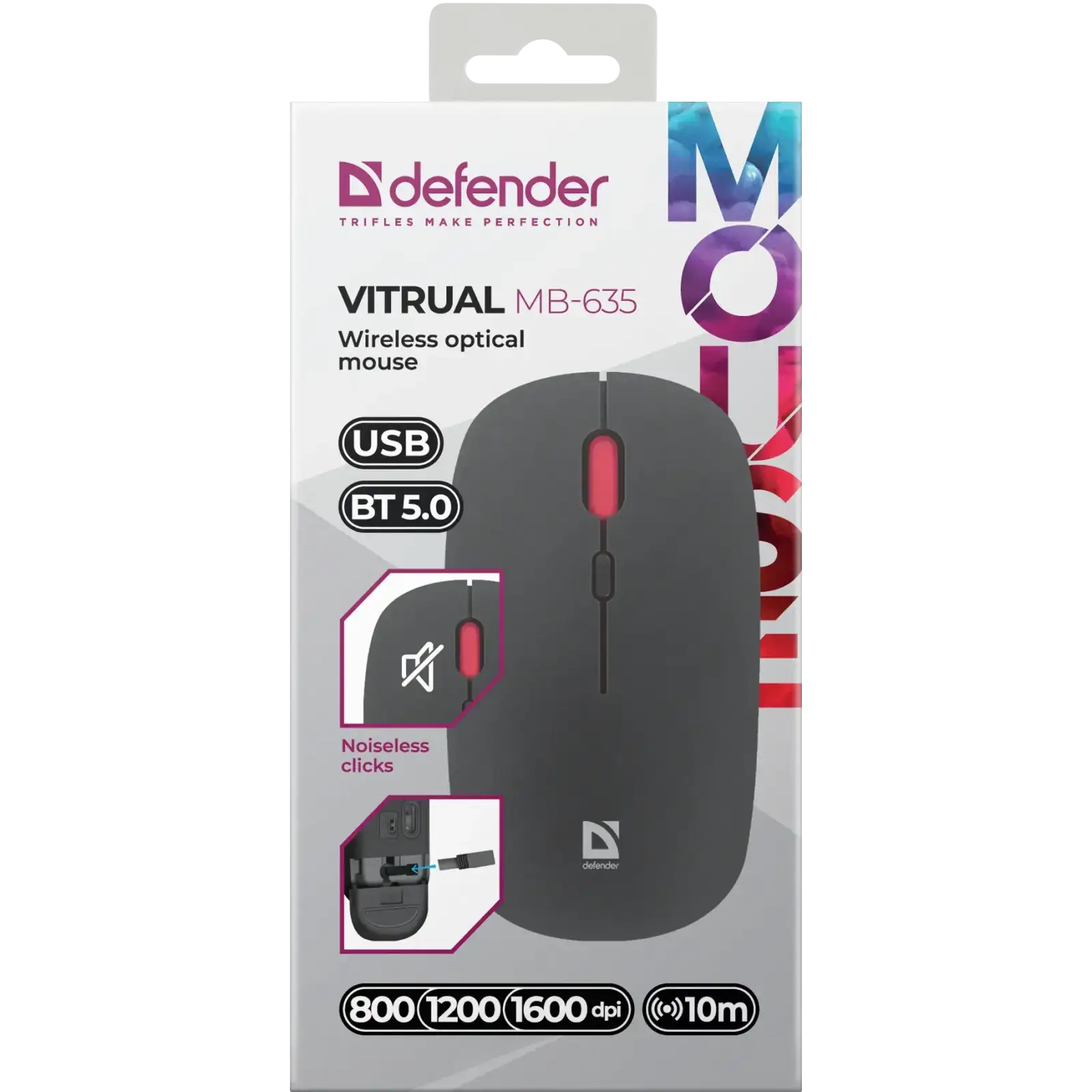 Миша Defender Vitrual MB-635 Black (52635) UA