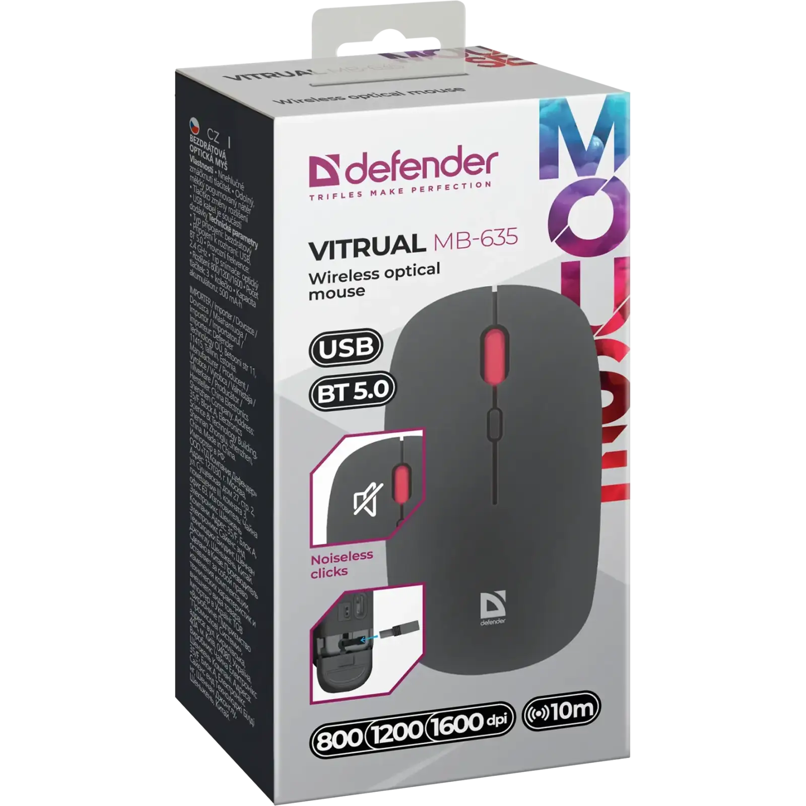 Миша Defender Vitrual MB-635 Black (52635) UA