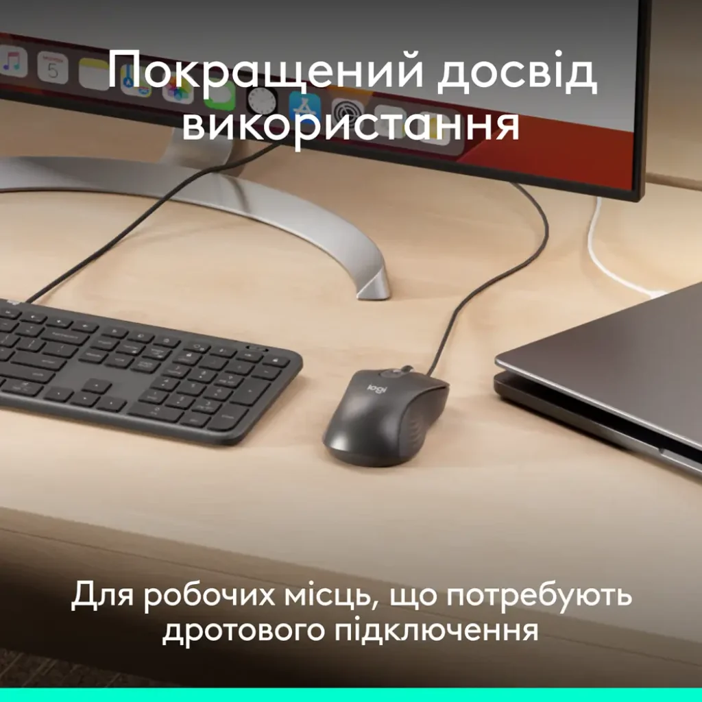 Миша Logitech Signature M520 for Business - GRAPHITE (910-007511) UA