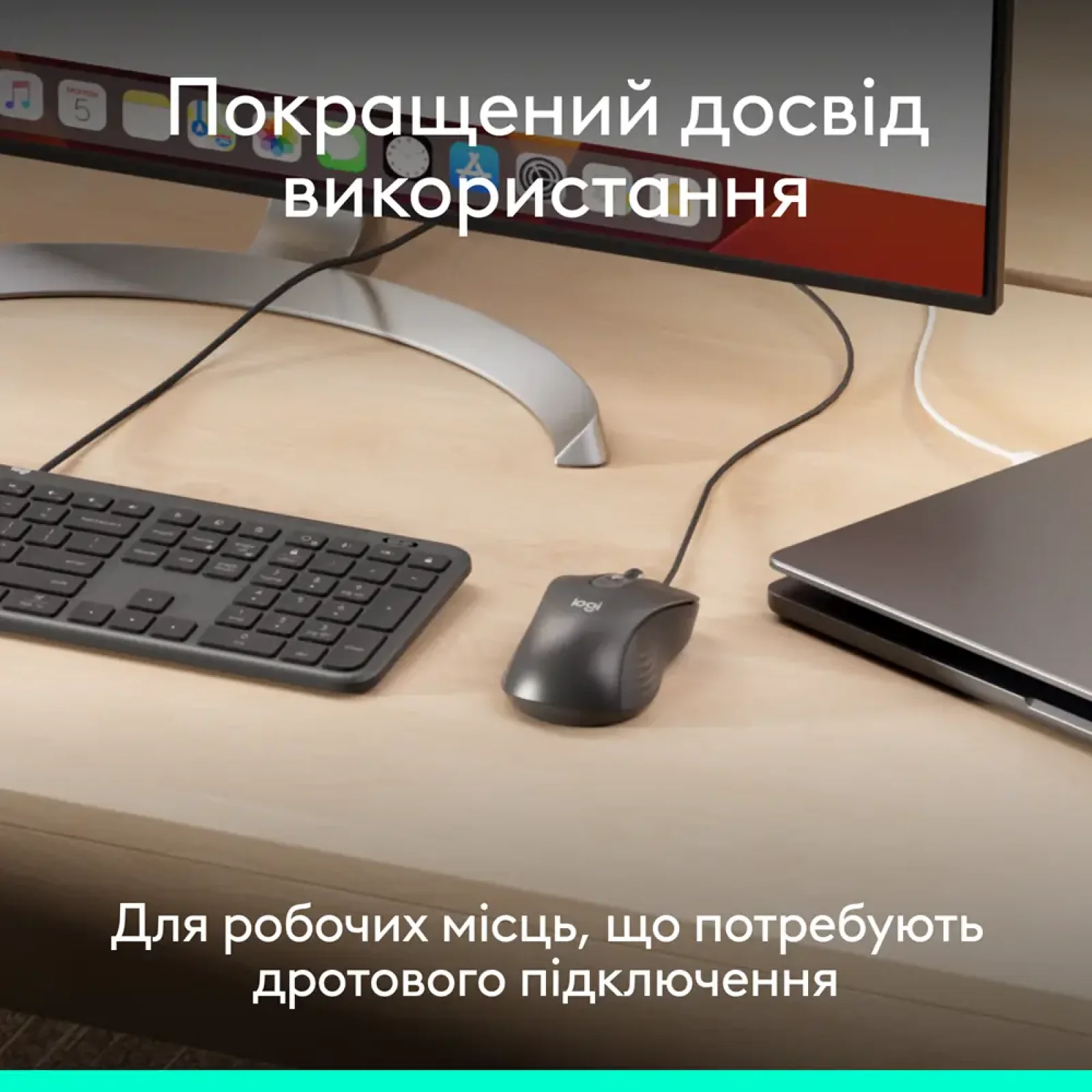 Миша Logitech Signature M520 for Business - GRAPHITE (910-007511) UA