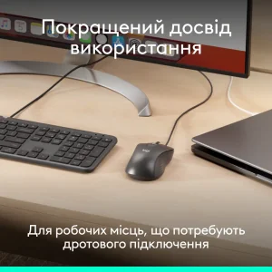 Миша Logitech Signature M520 for Business - GRAPHITE (910-007511) UA
