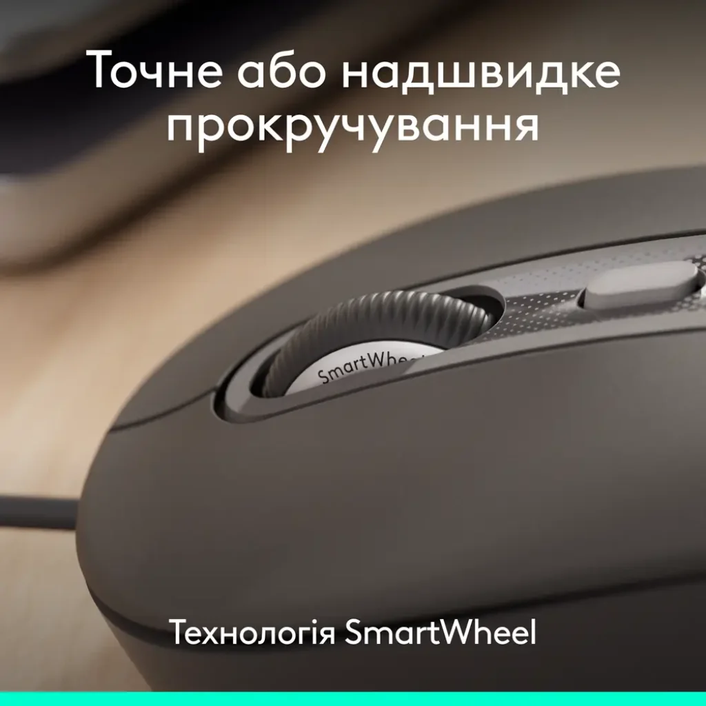 Миша Logitech Signature M520 for Business - GRAPHITE (910-007511) UA
