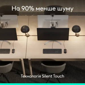 Миша Logitech Signature M520 for Business - GRAPHITE (910-007511) UA