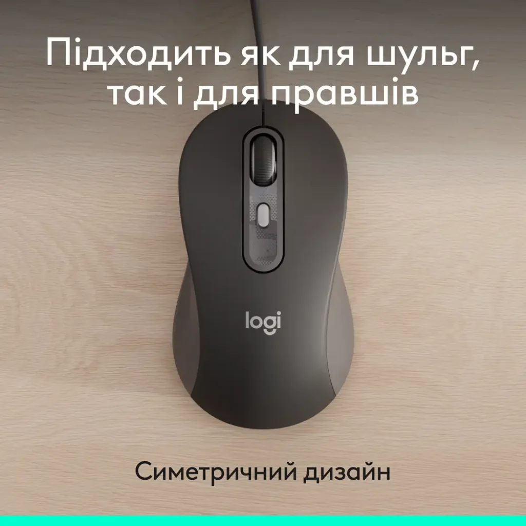 Миша Logitech Signature M520 for Business - GRAPHITE (910-007511) UA