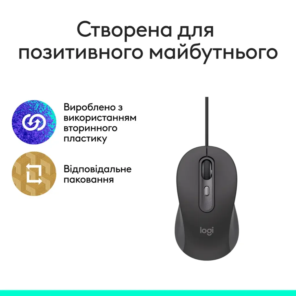 Миша Logitech Signature M520 for Business - GRAPHITE (910-007511) UA