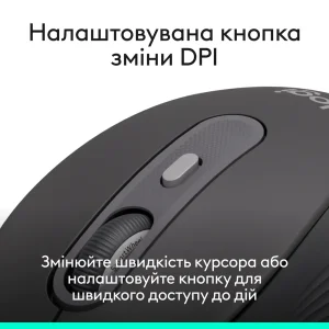 Миша Logitech Signature M520 for Business - GRAPHITE (910-007511) UA