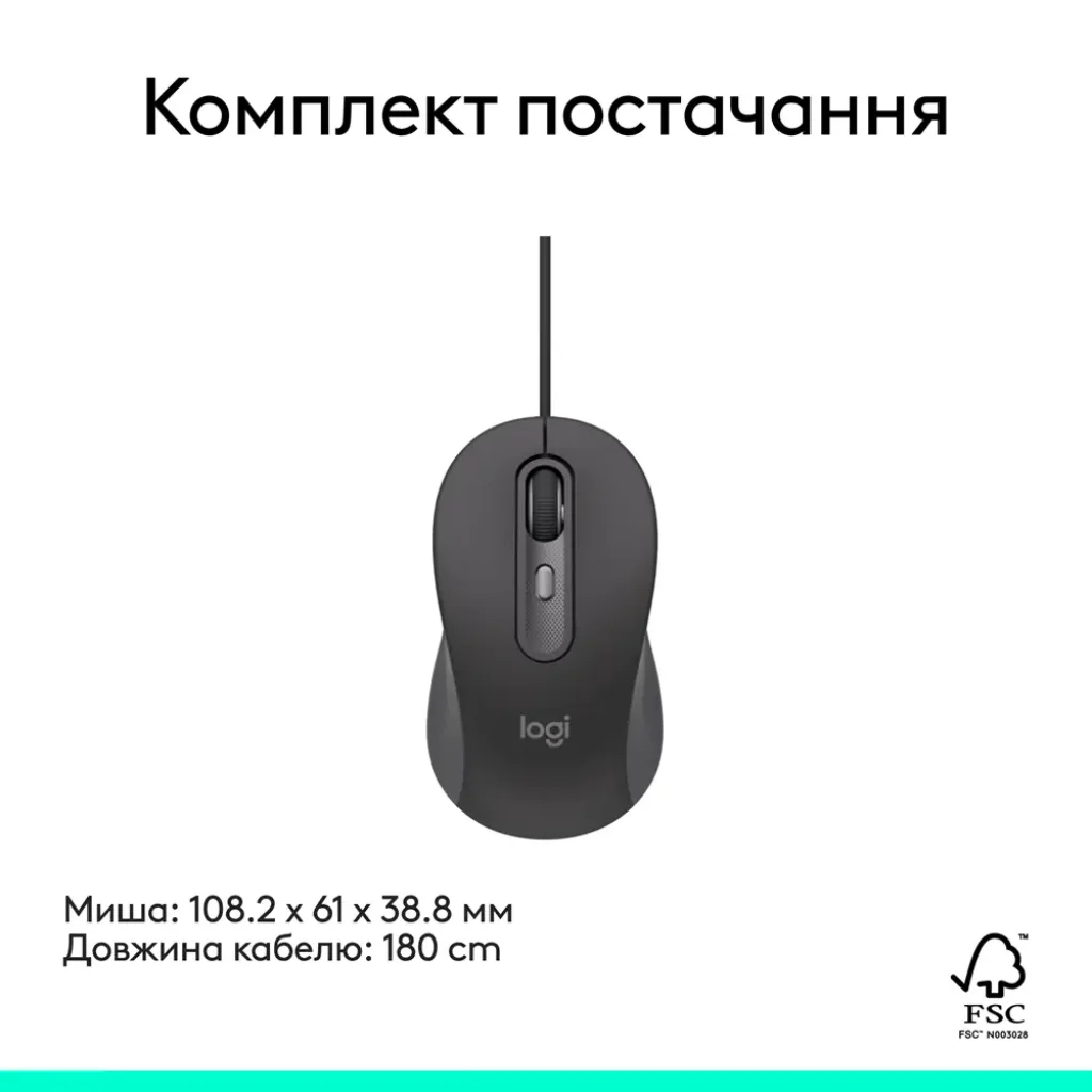 Миша Logitech Signature M520 for Business - GRAPHITE (910-007511) UA
