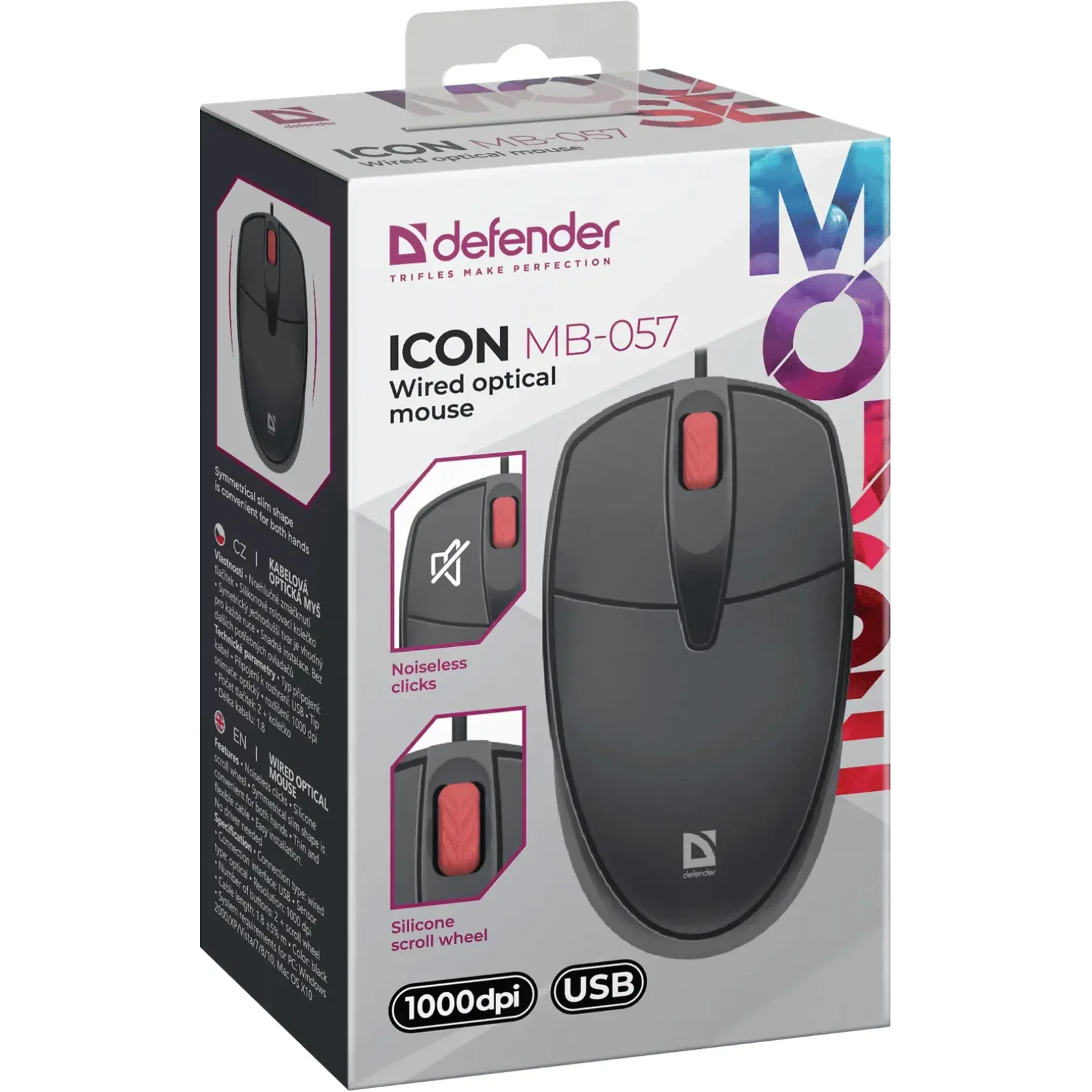 Миша Defender Icon MB-057 Black (52057) UA