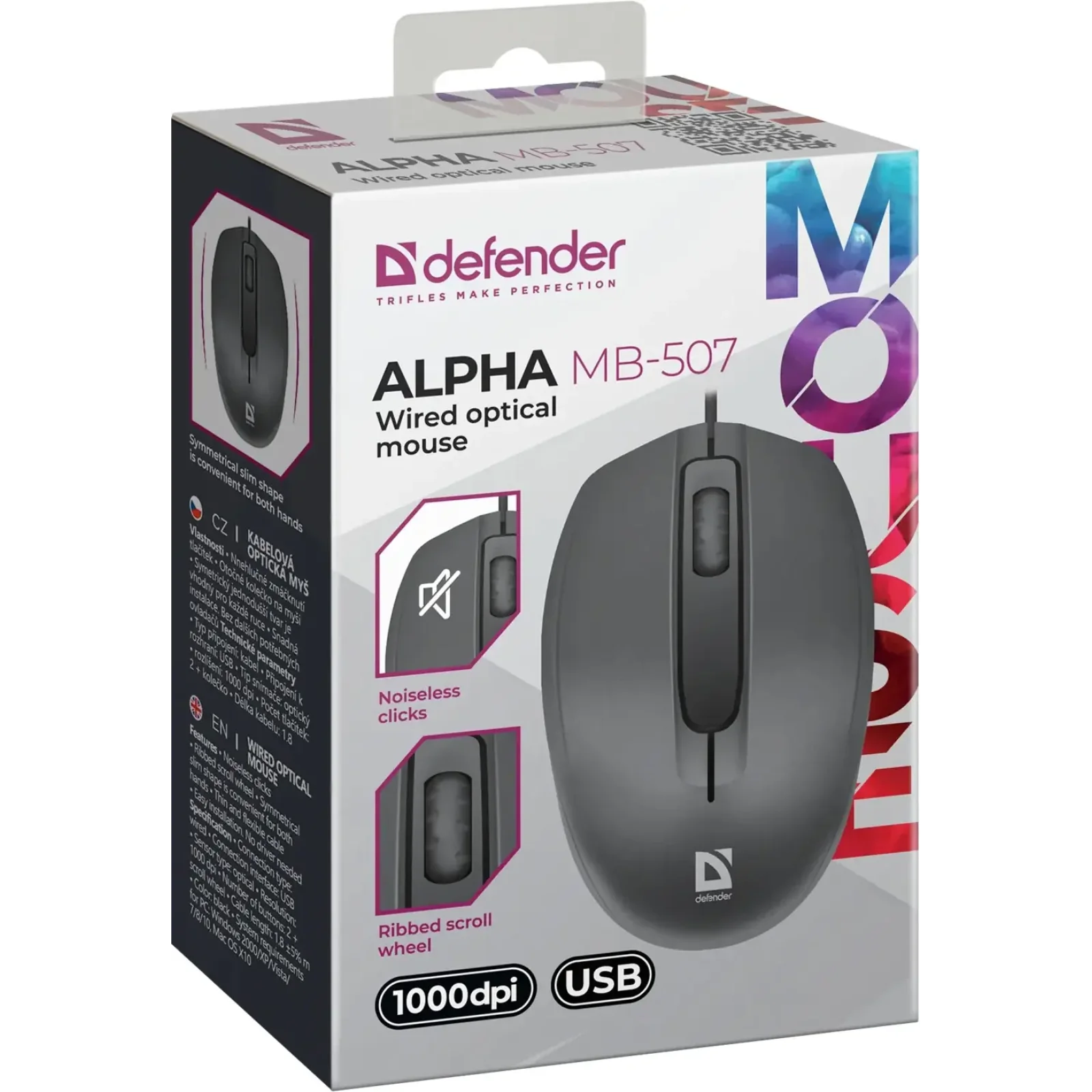 Мышь Defender Alpha MB-507 Black (52507) UA
