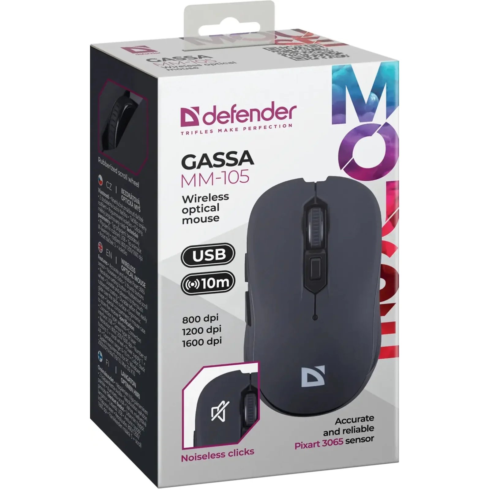 Миша Defender Gassa MM-105 Black (52105) UA