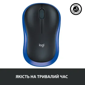 Миша Logitech Wireless Mouse M185 BLUE - EWR2 (910-002236) UA