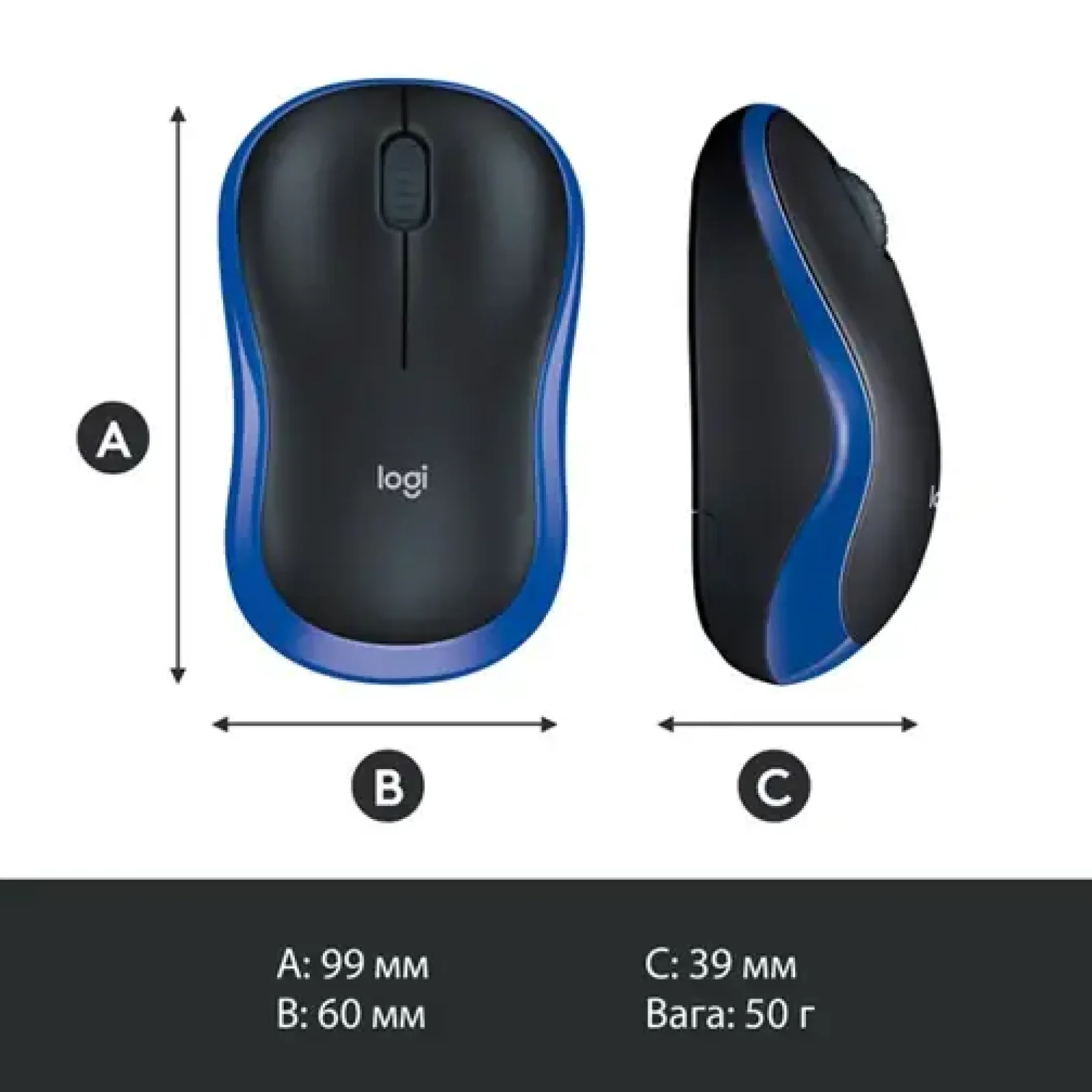 Миша Logitech Wireless Mouse M185 BLUE - EWR2 (910-002236) UA