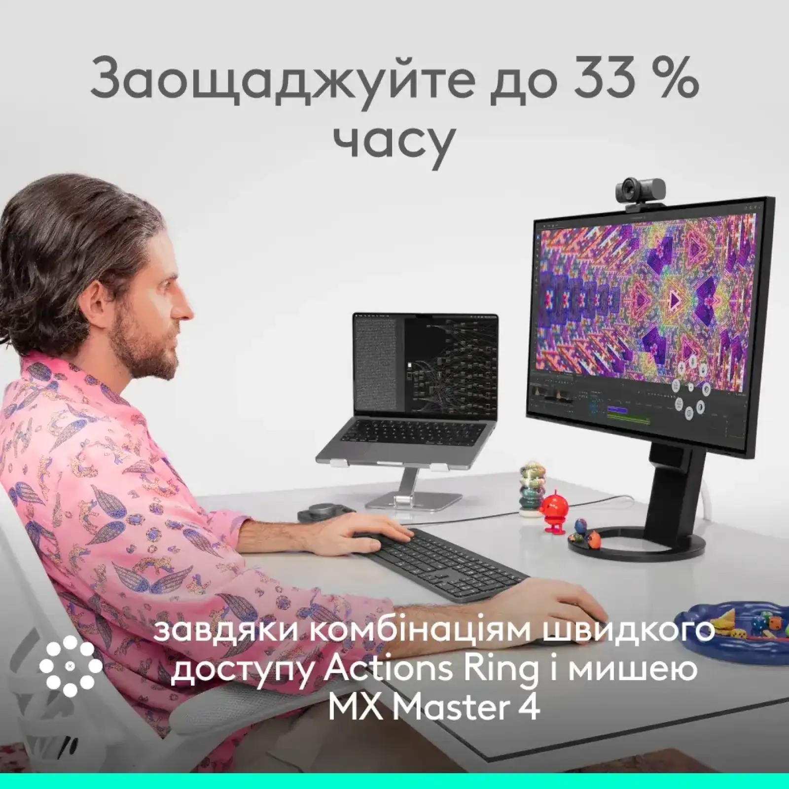 Миша бездротова Logitech MX Master 4 for Business Graphite (910-007617) UA