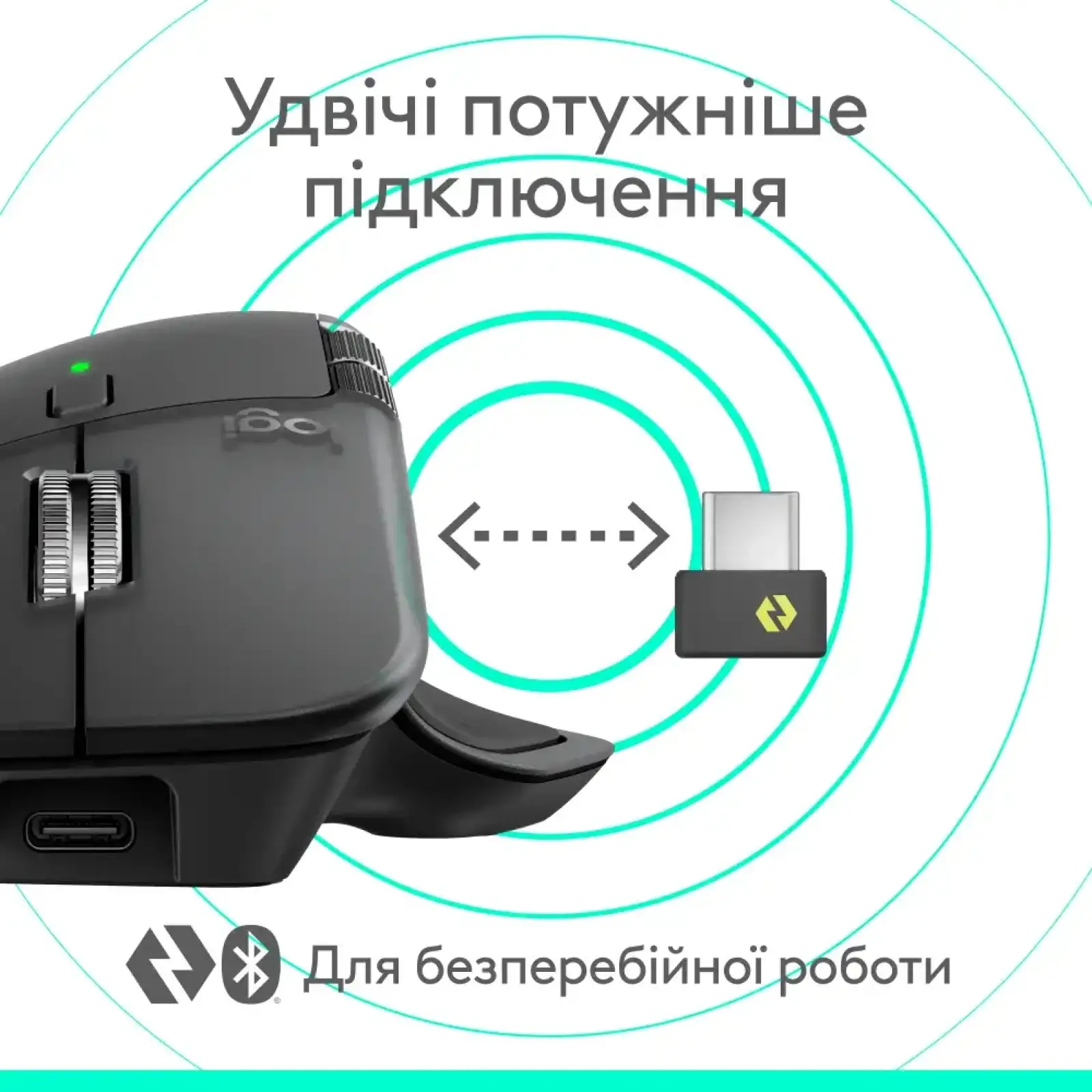 Миша бездротова Logitech MX Master 4 for Business Graphite (910-007617) UA