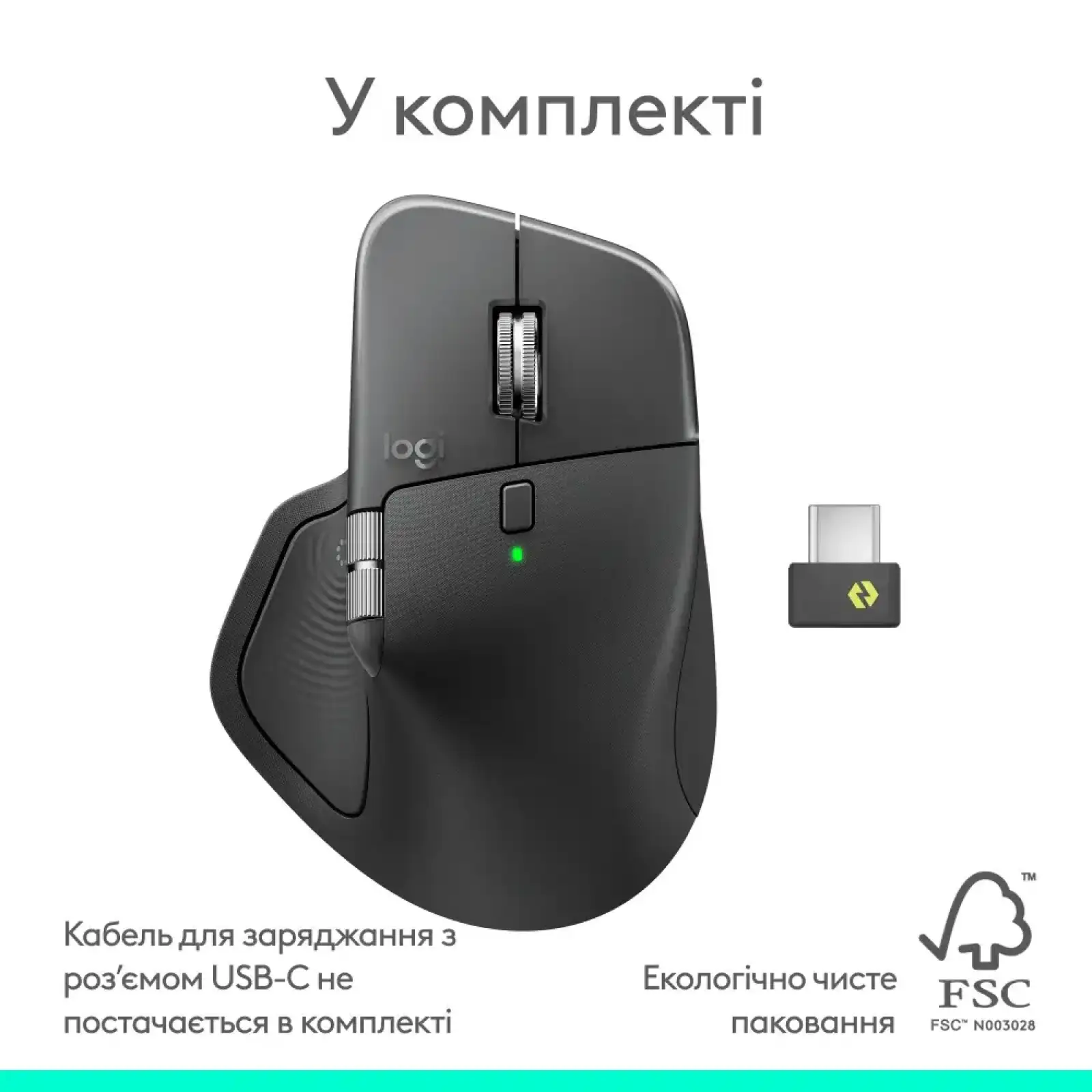 Миша бездротова Logitech MX Master 4 for Business Graphite (910-007617) UA