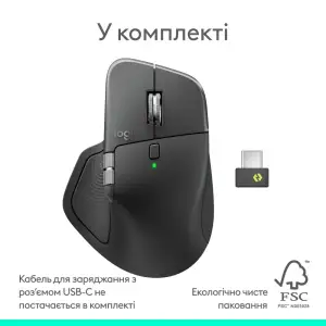 Миша бездротова Logitech MX Master 4 for Business Graphite (910-007617) UA