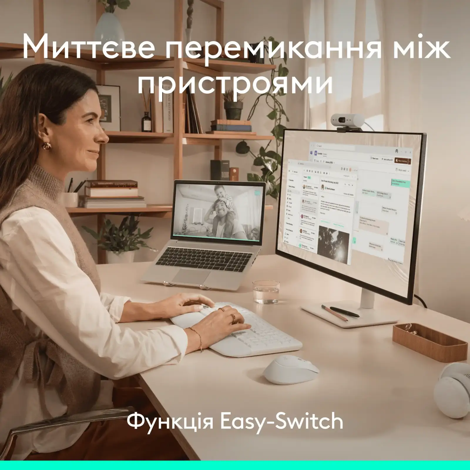 Миша Logitech Signature Comfort Plus M850 L White (910-007715) UA