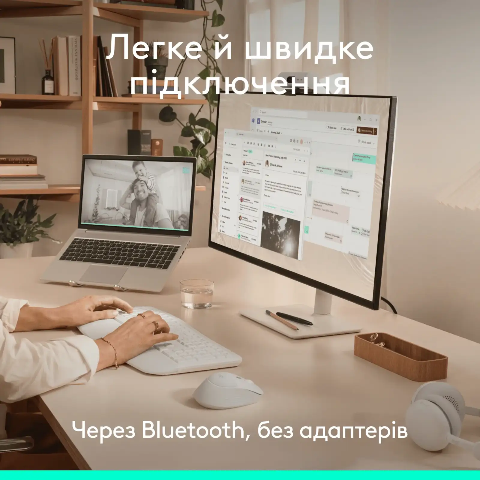 Миша Logitech Signature Comfort Plus M850 L White (910-007715) UA