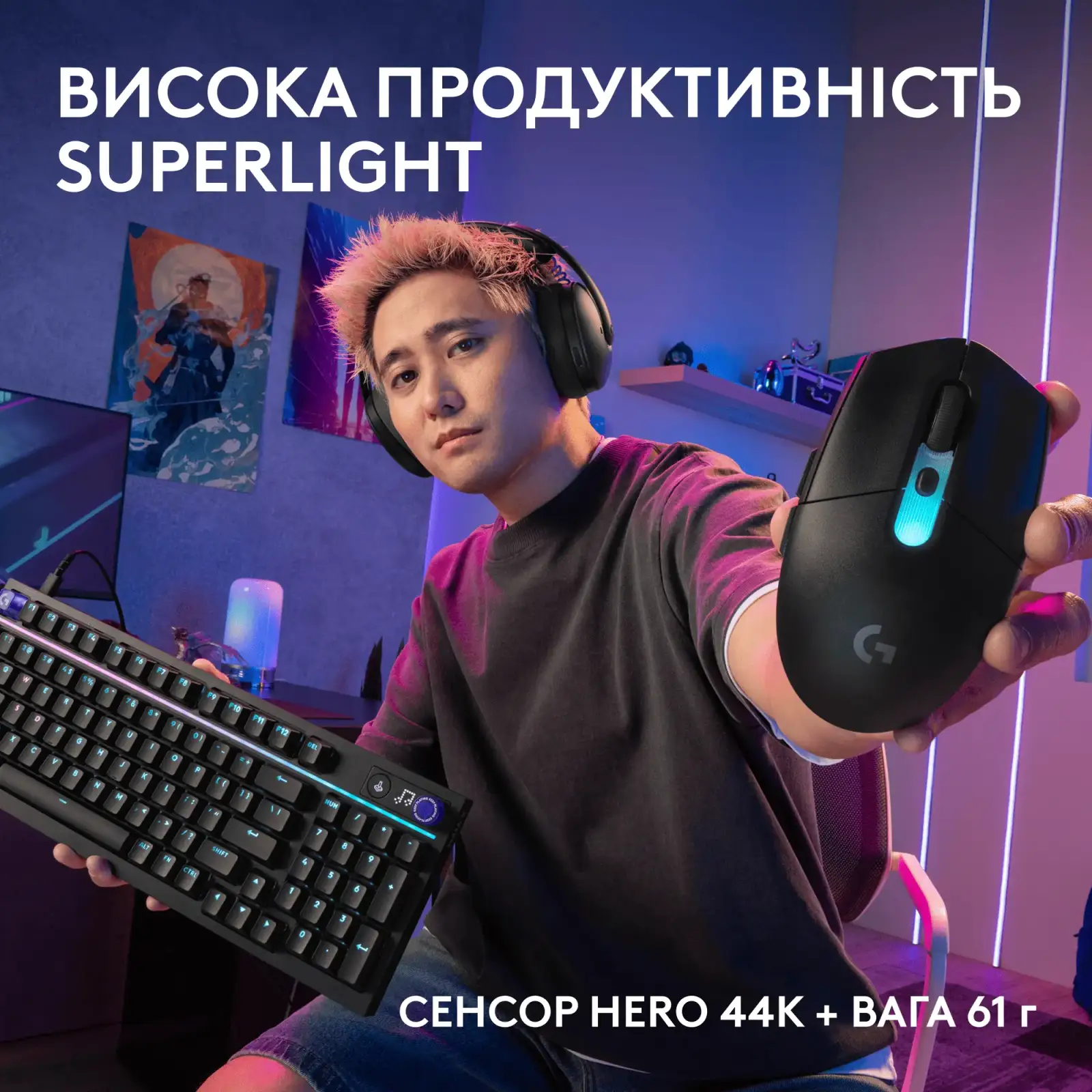 Мышь Logitech G305 X SUPERLIGHT Black (910-007739) UA