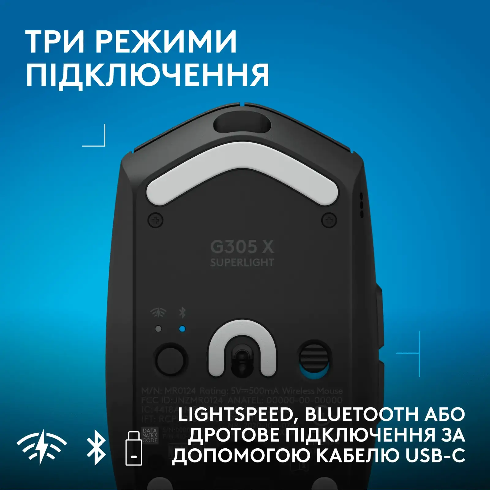 Мышь Logitech G305 X SUPERLIGHT Black (910-007739) UA