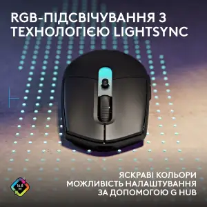 Мышь Logitech G305 X SUPERLIGHT Black (910-007739) UA