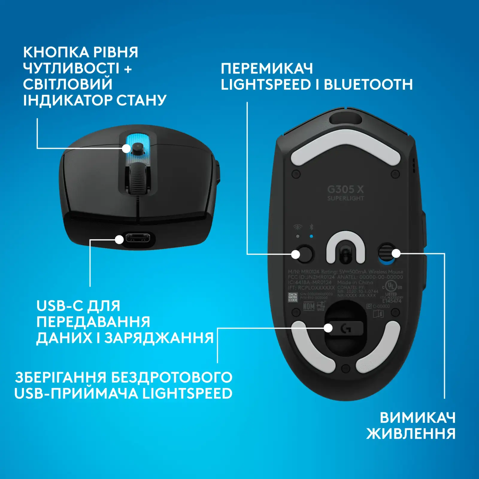 Мышь Logitech G305 X SUPERLIGHT Black (910-007739) UA
