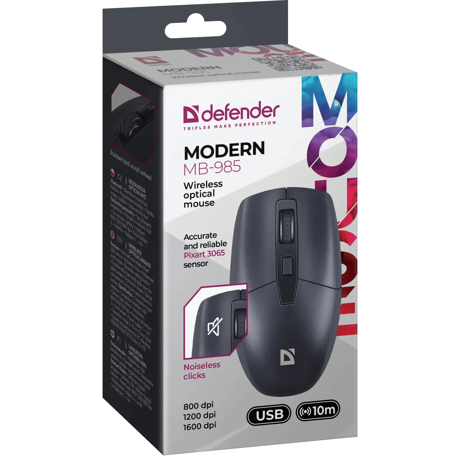 Миша Defender Modern MB-985 Black (52985) UA