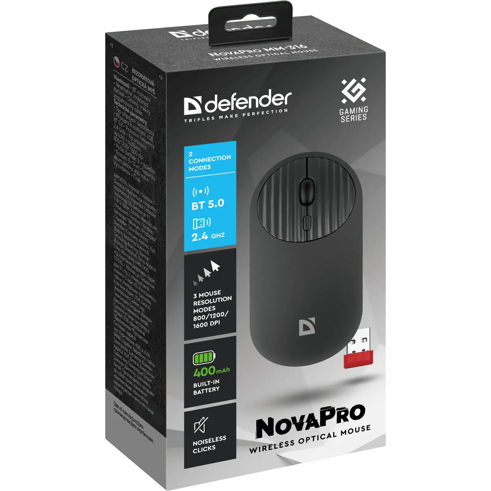 Миша Defender NovaPro MM-316 Black (52316) UA