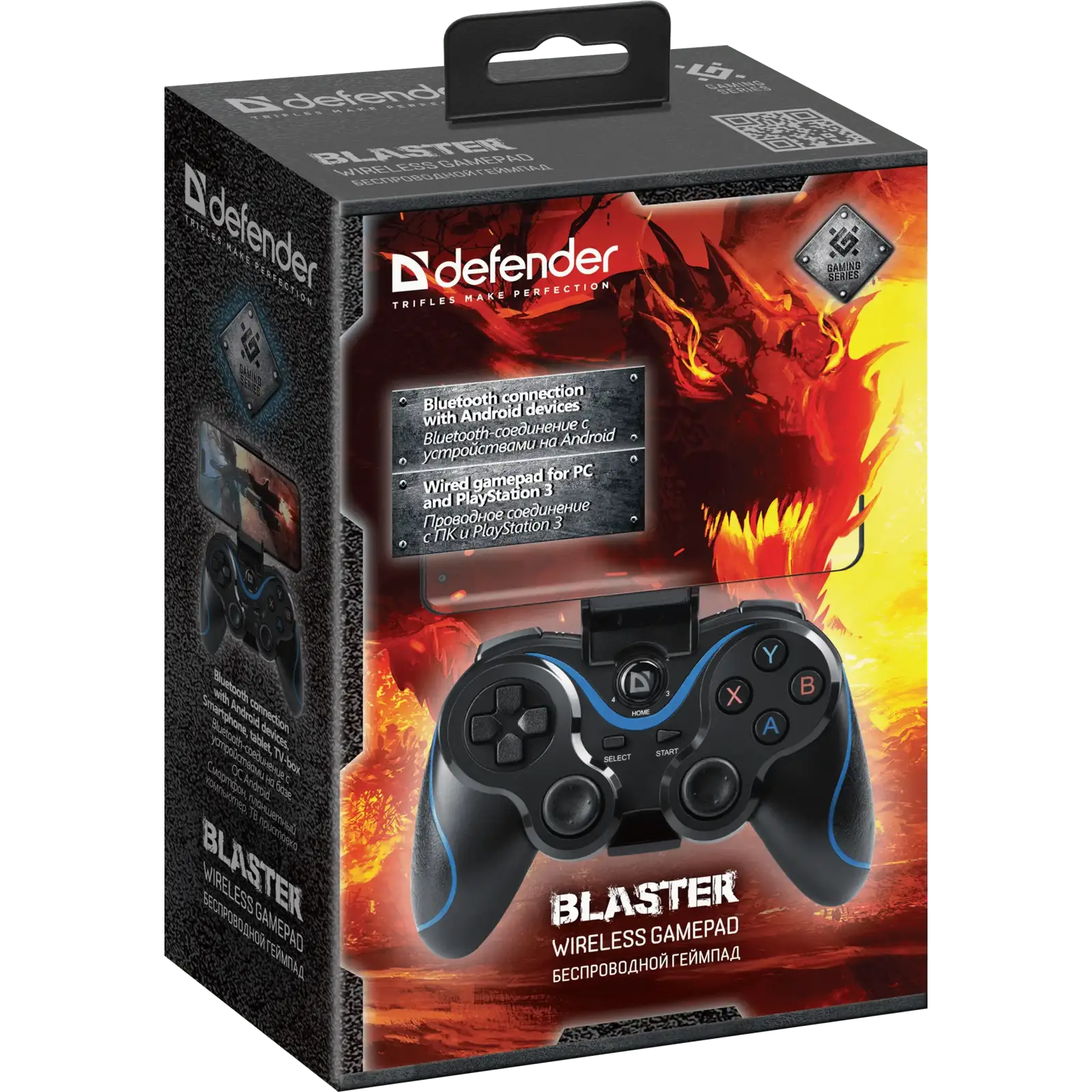 Геймпад Defender Blaster (64283) UA