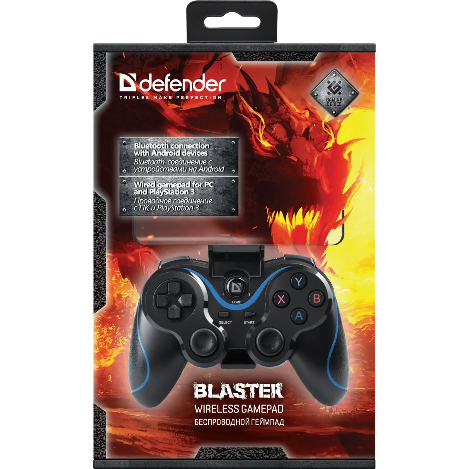 Геймпад Defender Blaster (64283) UA