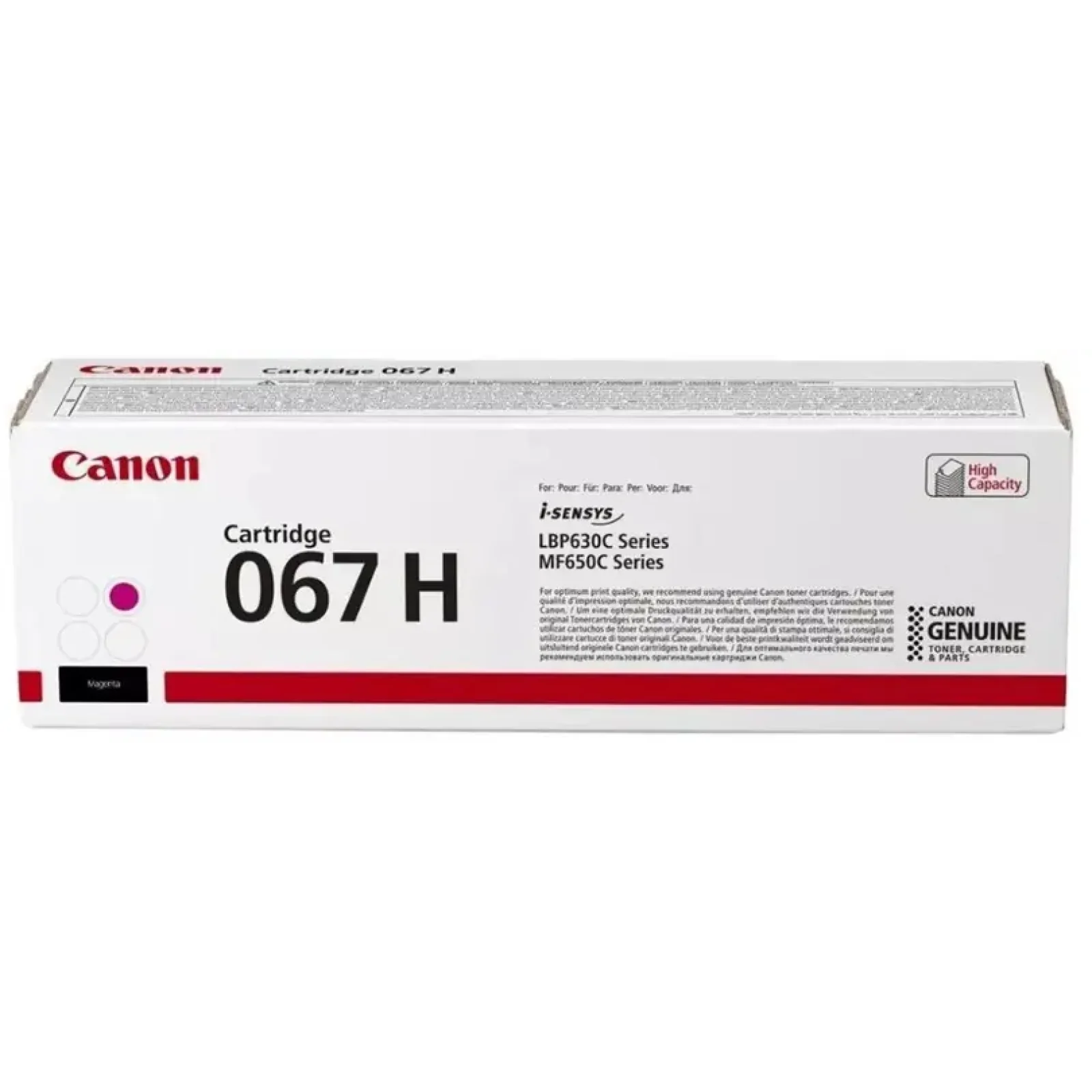 Картридж Canon 067H Magenta UA