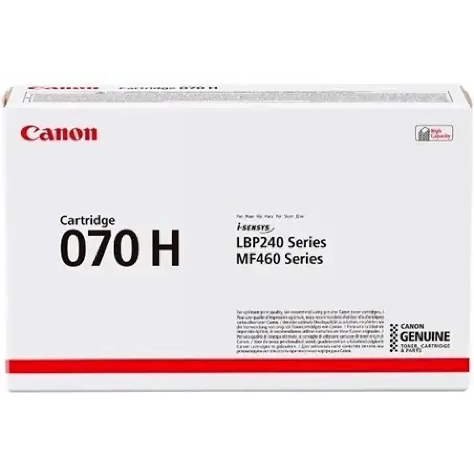 Картридж Canon 070H Black UA