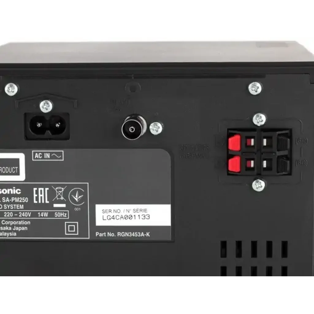 Музичний центр PANASONIC SC-PM250EE-S silver UA