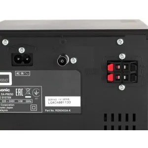 Музичний центр PANASONIC SC-PM250EE-S silver UA