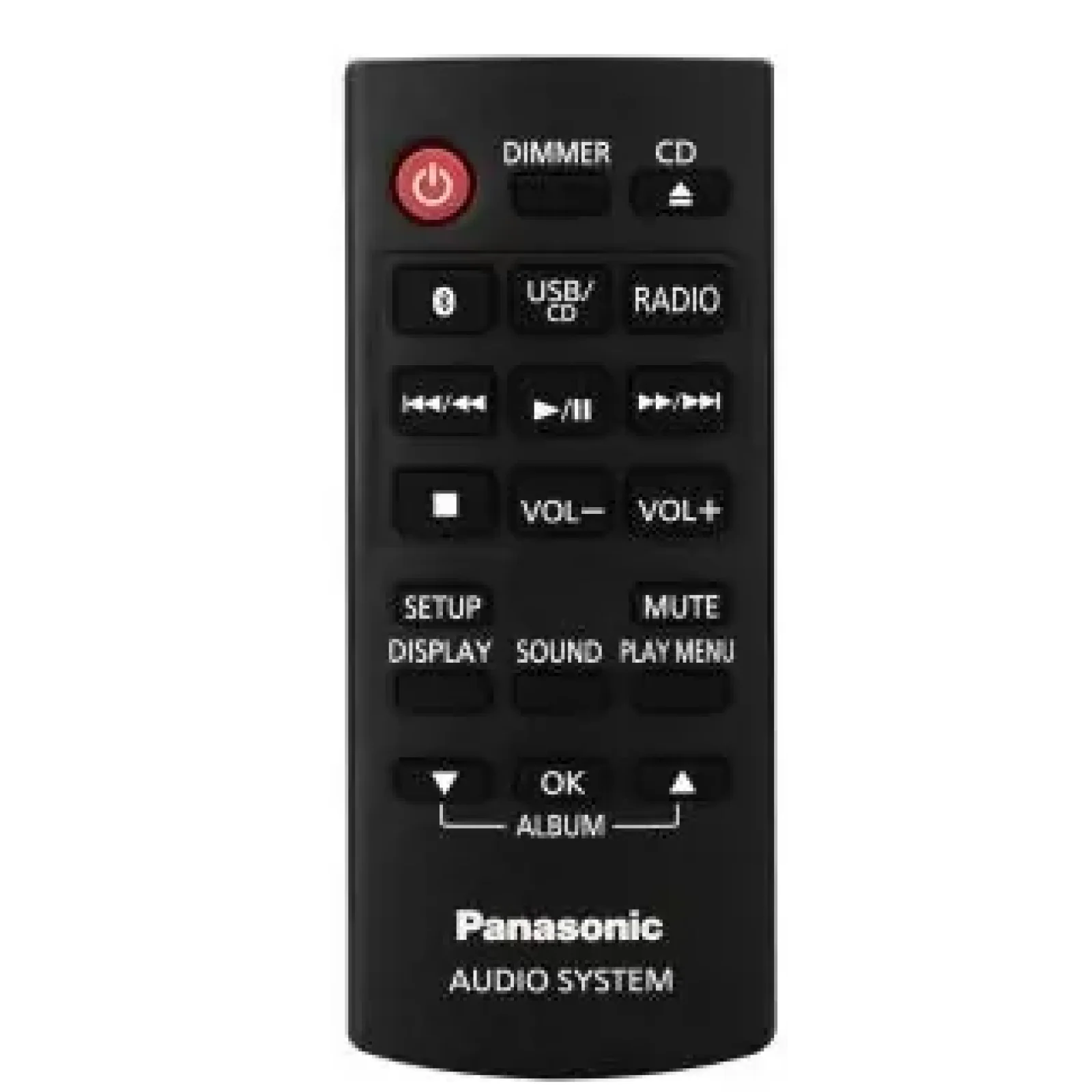Музыкальный центр PANASONIC SC-PM250EE-S silver UA