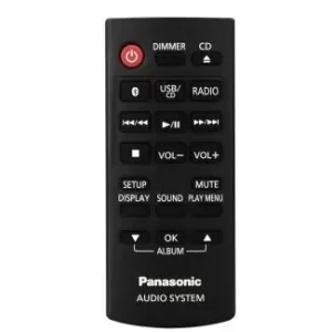 Музичний центр PANASONIC SC-PM250EE-S silver UA