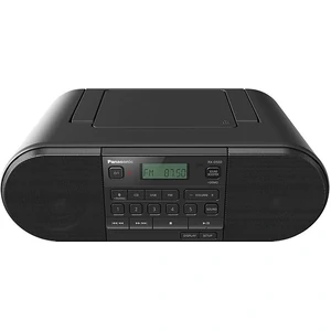 Магнітола Panasonic RX-D550GS-K UA