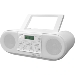 Магнитола Panasonic RX-D550GS-W UA