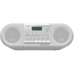 Магнітола Panasonic RX-D550GS-W UA