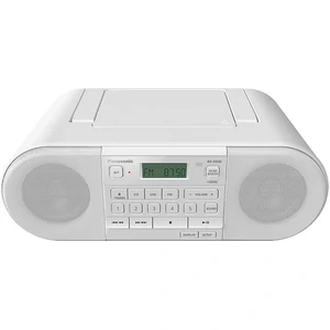 Магнітола Panasonic RX-D550GS-W UA