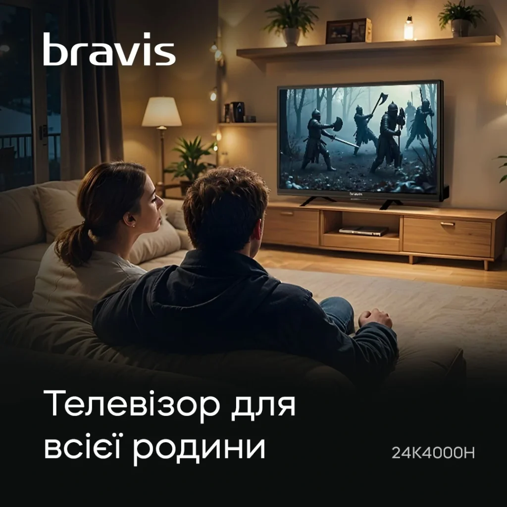 Телевизор Bravis 24K4000H UA