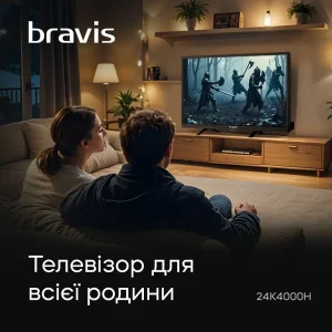 Телевизор Bravis 24K4000H UA