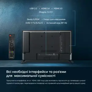 Телевизор Bravis 24K4100H UA