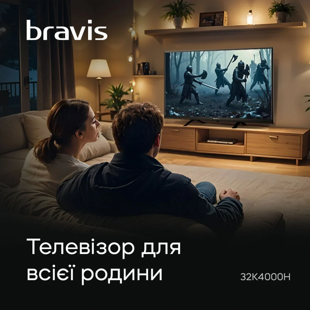 Телевизор Bravis 32K4000H UA
